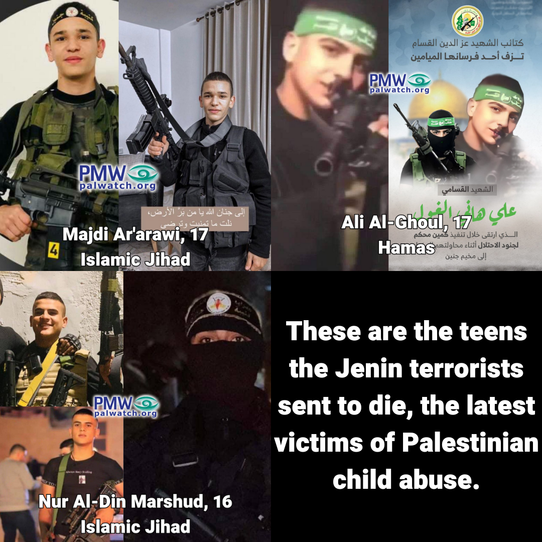 These are the 3 teens the Jenin terrorists sent to die