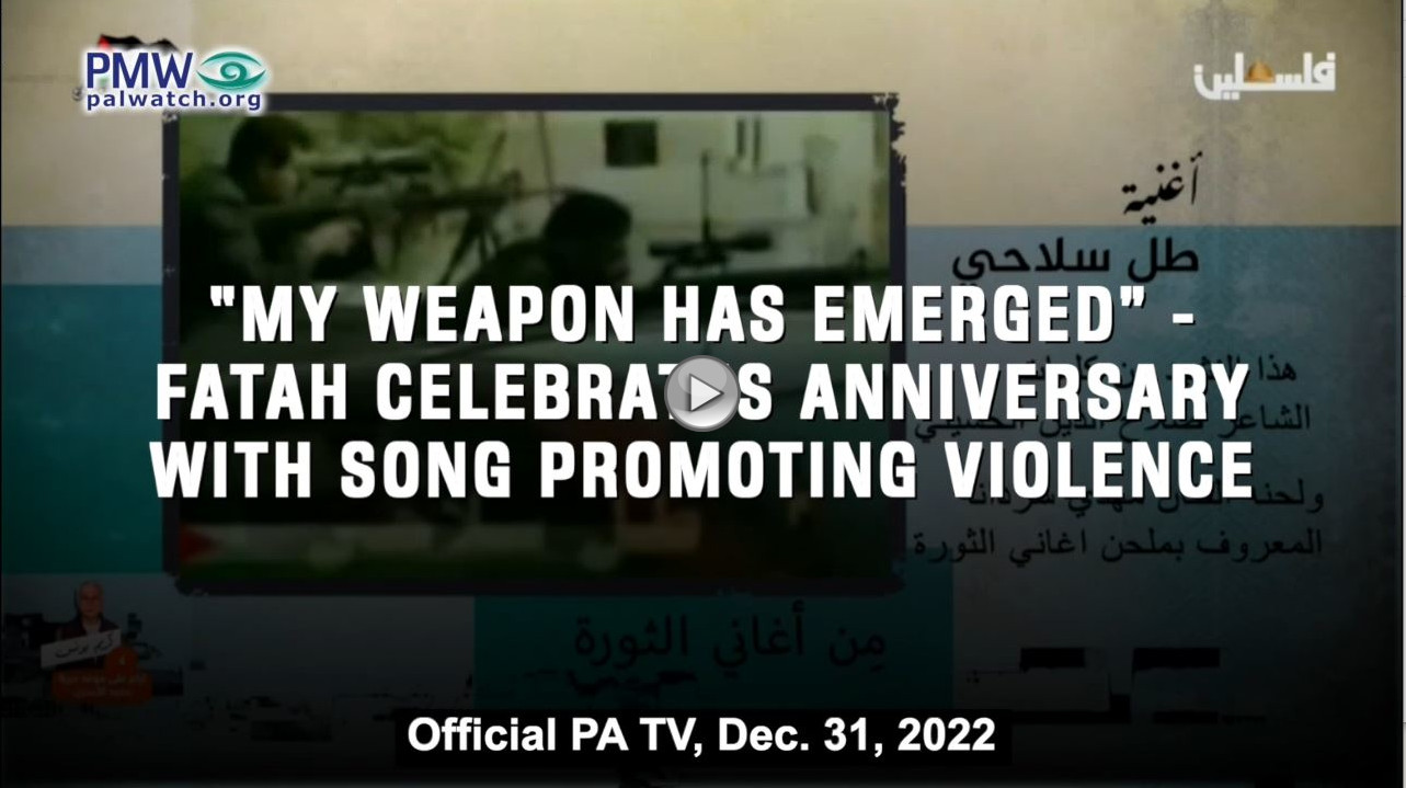 Palestinian Authority broadcasts 'Music to Murder by' - to welcome 2023