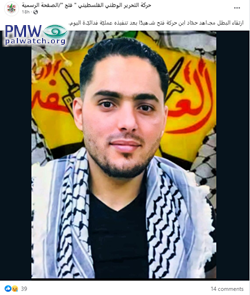 Fatah declares terrorist shooter as one of its own