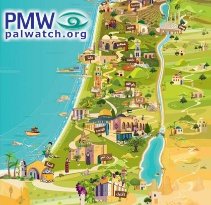 Fatah map shows all areas between the Jordanian River and the Mediterranean Sea as “Palestine”