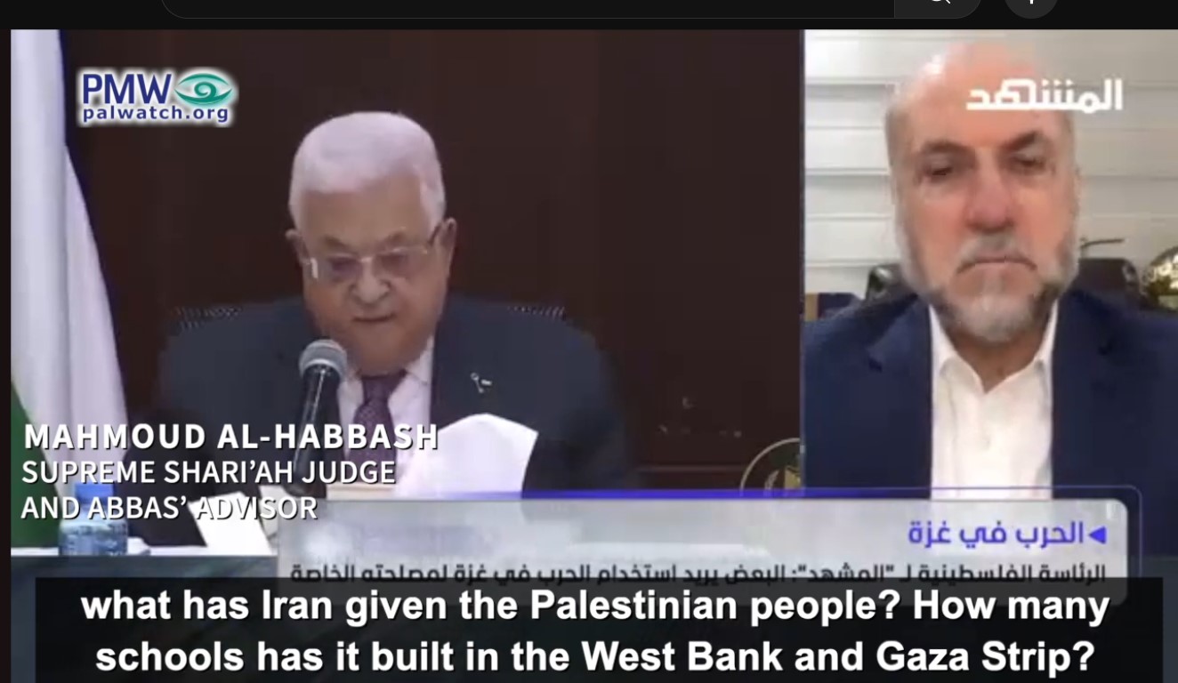 Palestinian Authority: Hamas “brought hell on the Palestinian people,” serving their Iranian “masters”