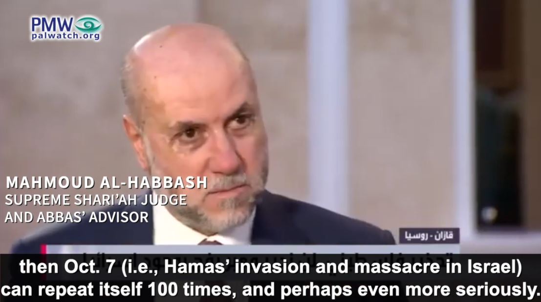 Abbas' advisor threatens Israel with more massacres: “Oct. 7 can repeat itself 100 times, and perhaps even more seriously"