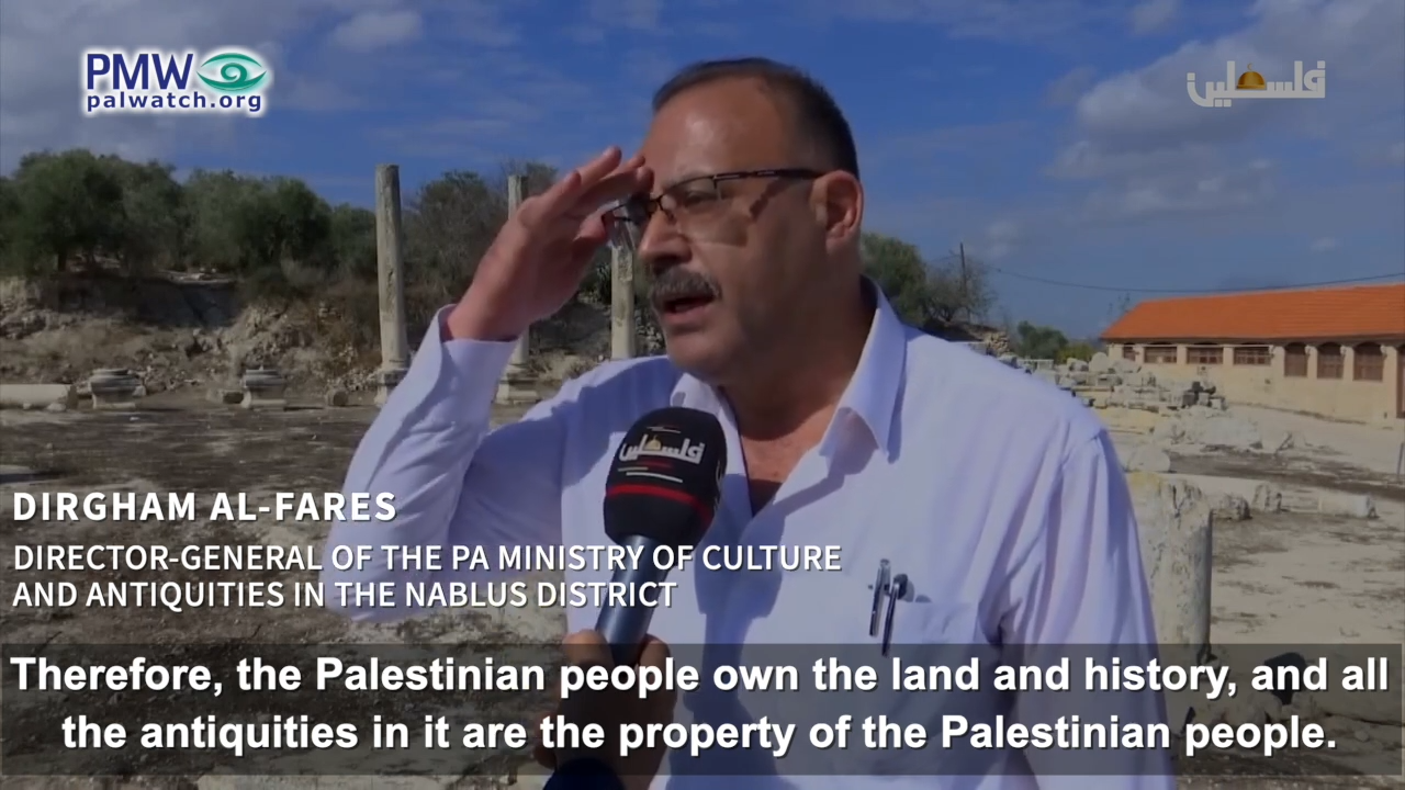 Palestinian Authority Magic! Turn ancient Jews into Palestinians and suddenly Palestinians have a history 