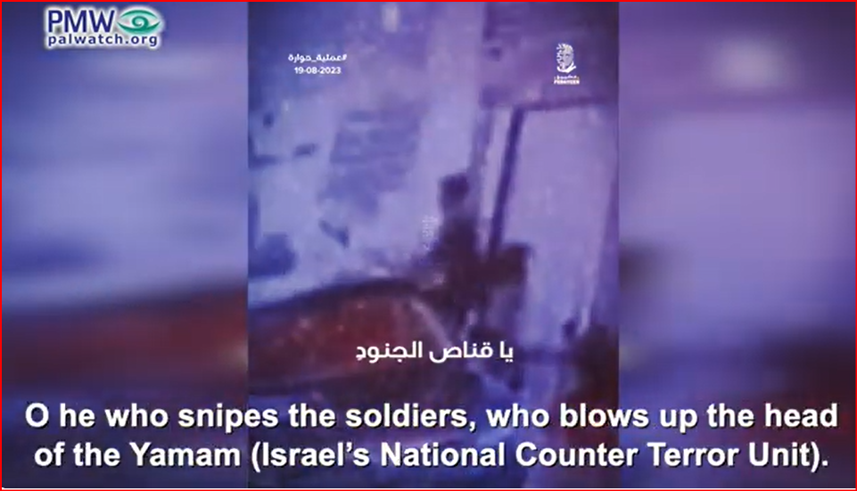 Murder of 3 Israeli civilians praised by Palestinian terror organizations