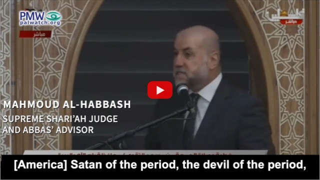 Abbas’ advisor prays for America to be punished while Abbas begs US for more money
