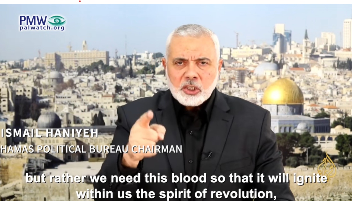Hiding terrorists in a school is a fundamental Palestinian Authority and Hamas strategy