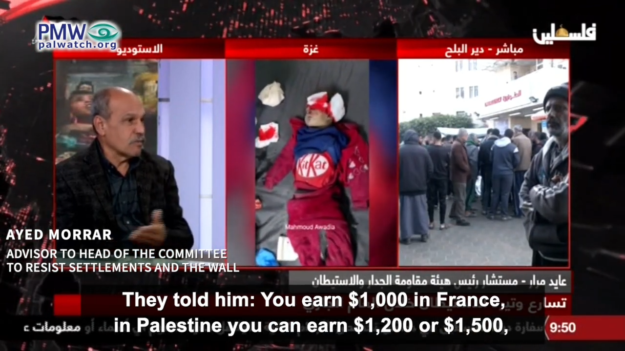 Palestinian Authority: Jews have no religious connection to Israel – they came to become rich