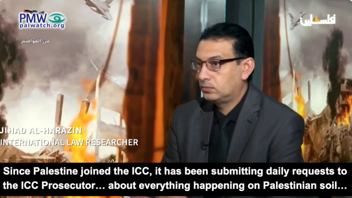 Palestinian Authority: ICC arrest warrants are the PA's achievement