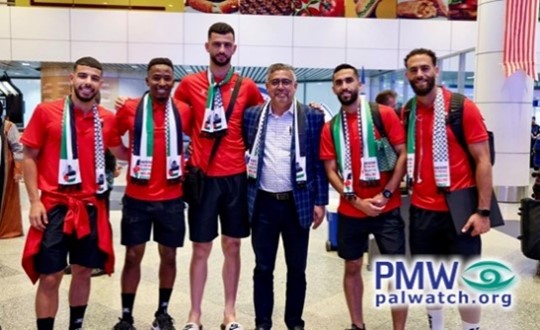 Palestinian Authority national football team's slogan on uniform: “From the River to the Sea, Palestine will be free”