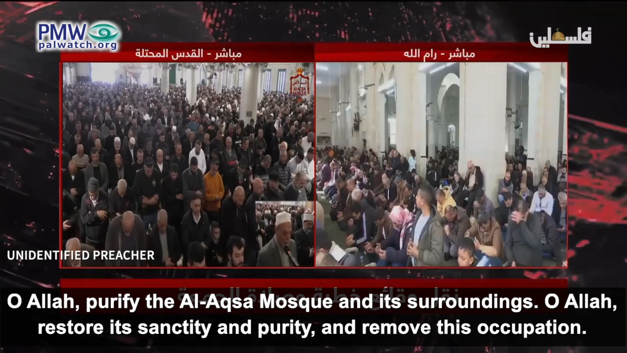 Palestinian Authority calls for “Islamic awakening” to save Al-Aqsa from the Israelis