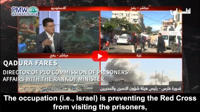 Palestinian Authority anxious to reward thousands of new terrorist prisoners
