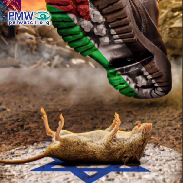 Never forget: Palestinian Authority / Fatah cheered Hamas’ Oct. 7 massacre, Fatah bragged about ‎its participation in “killing and stepping on the heads” of Israelis