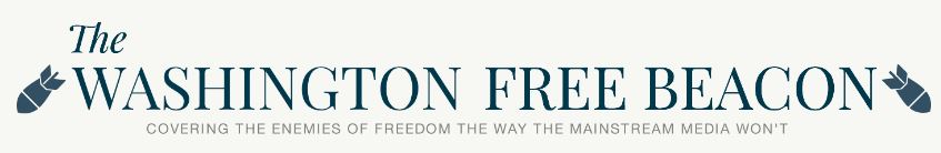 PMW in Washington Free Beacon: Palestinian Authority Security Forces Behind Dozens of Recent Attacks on Israelis, PMW Report