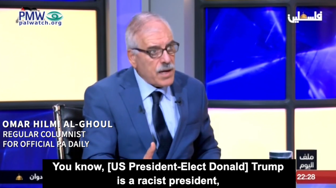 Palestinian Authority continues to demonize Donald Trump