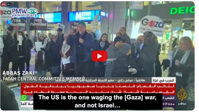 As US gives $336 million to Palestinians, Palestinian Authority demonizes it as the “head of global terror”