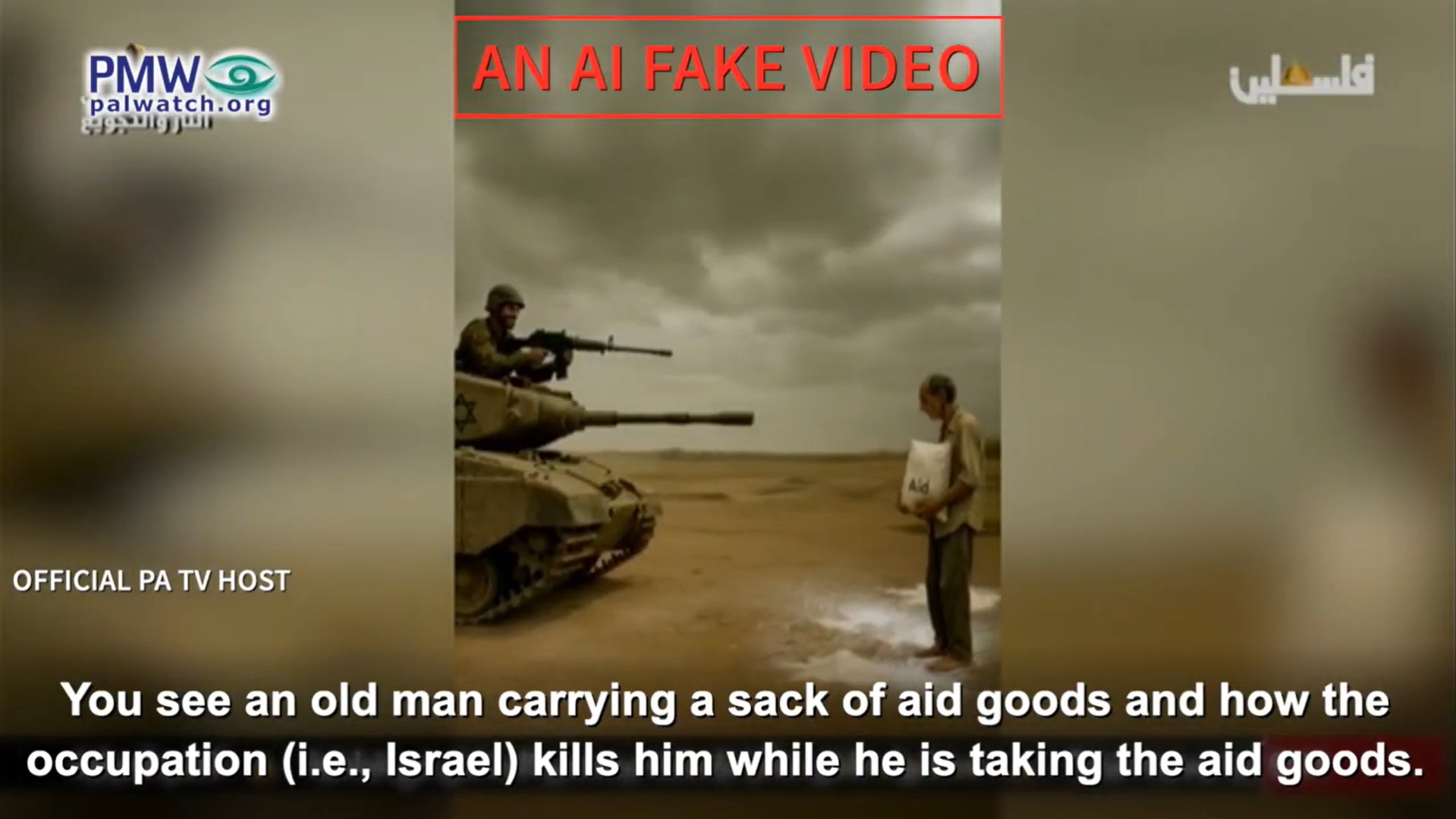 Palestinian Authority TV presents AI video of “Israeli soldier killing a man” as “evidence” of ‎‎“death traps” at Gaza aid distribution centers