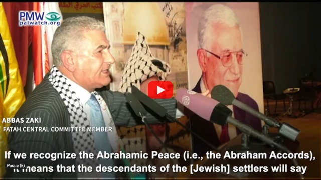 Senior Fatah official attacks Abraham Accords: Israel wants to rule "from ‎the Euphrates to the‏ ‏Nile”‎