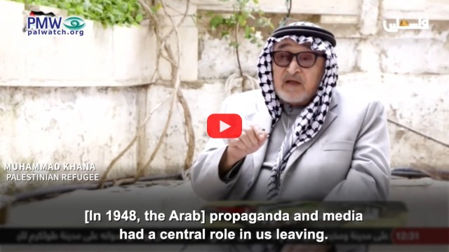 Arab refugee blames arab lies for triggering mass flight in ‎‎1948‎