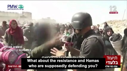 Gazans against Hamas: “May God take revenge on Hamas. We want you [Israelis] to rule here”