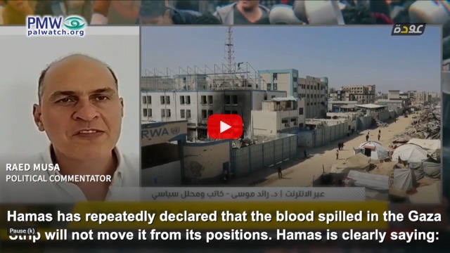 Fatah: “Hamas believes that more [Gazan’s] blood could serve its interests”‎
