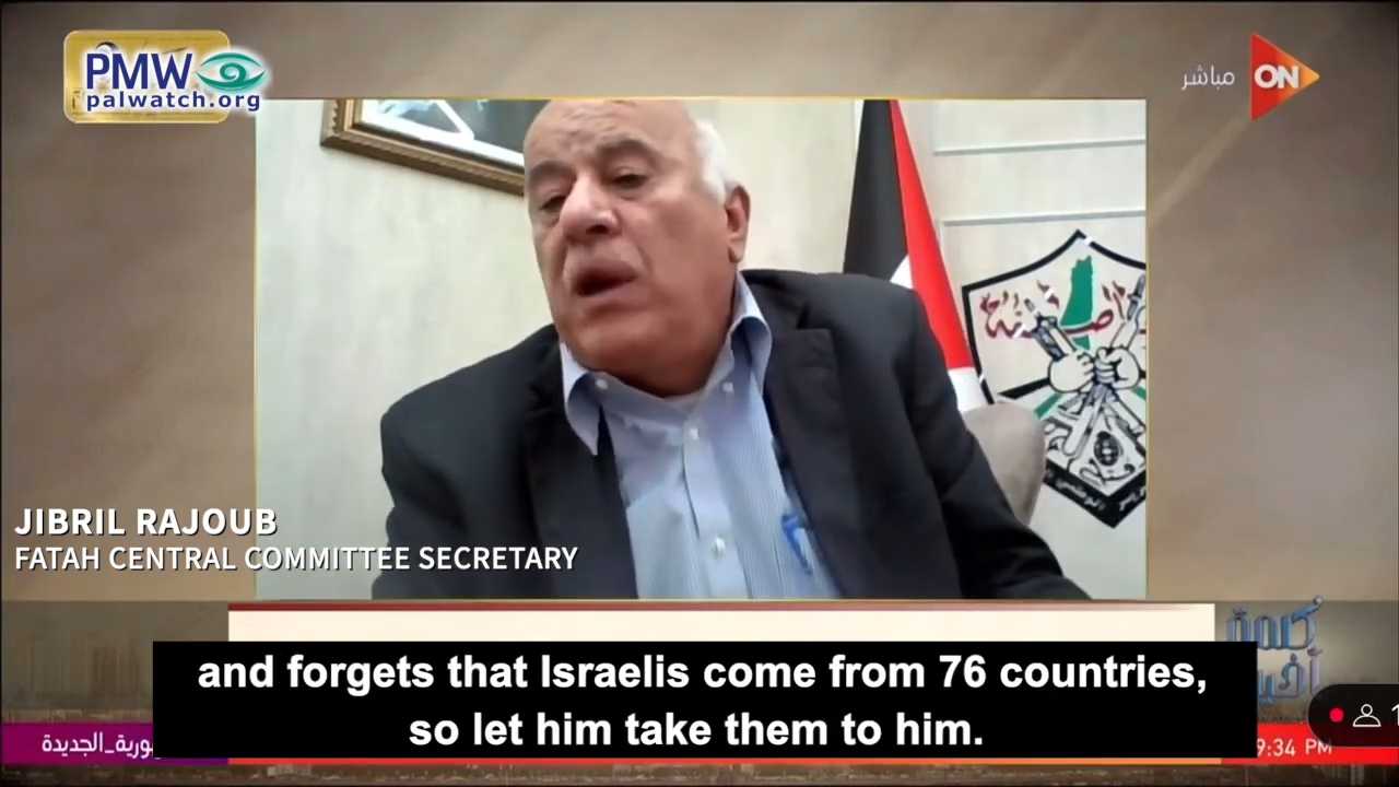 Palestinian Authority plan: Jews should go to America or Europe, and Gazans should flood Israel