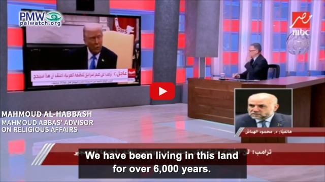 The Palestinians just aged by 4000 years