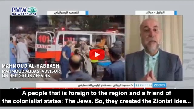 PMW Special Report: The Palestinian Authority’s false narrative claiming Israel is an “artificial colonial implant”