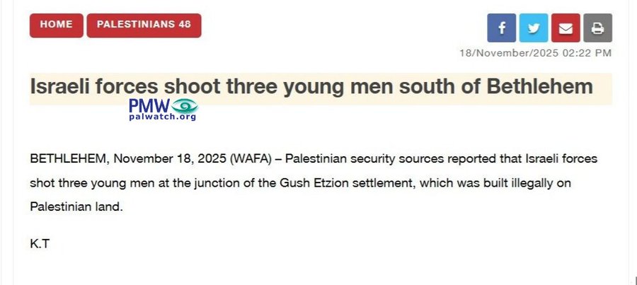 Palestinian Authority: “Israeli forces shoot 3 young men” – PA spin on lethal terror attack 