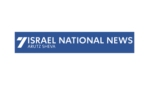 PMW on Red Cross terror connection