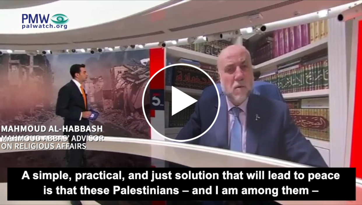 Palestinian Authority defies Trump: Gazans should "flood" Israel rather than other Arab countries