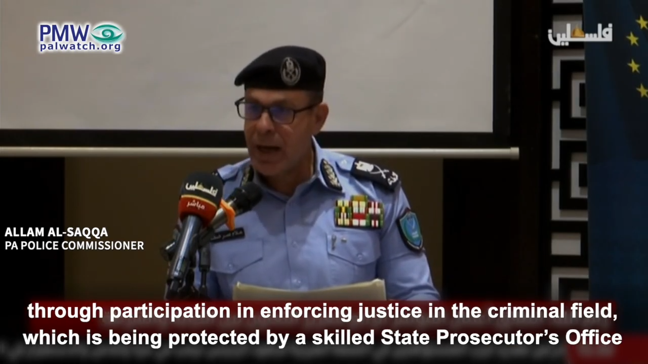Palestinian Authority police commit another terrorist attack