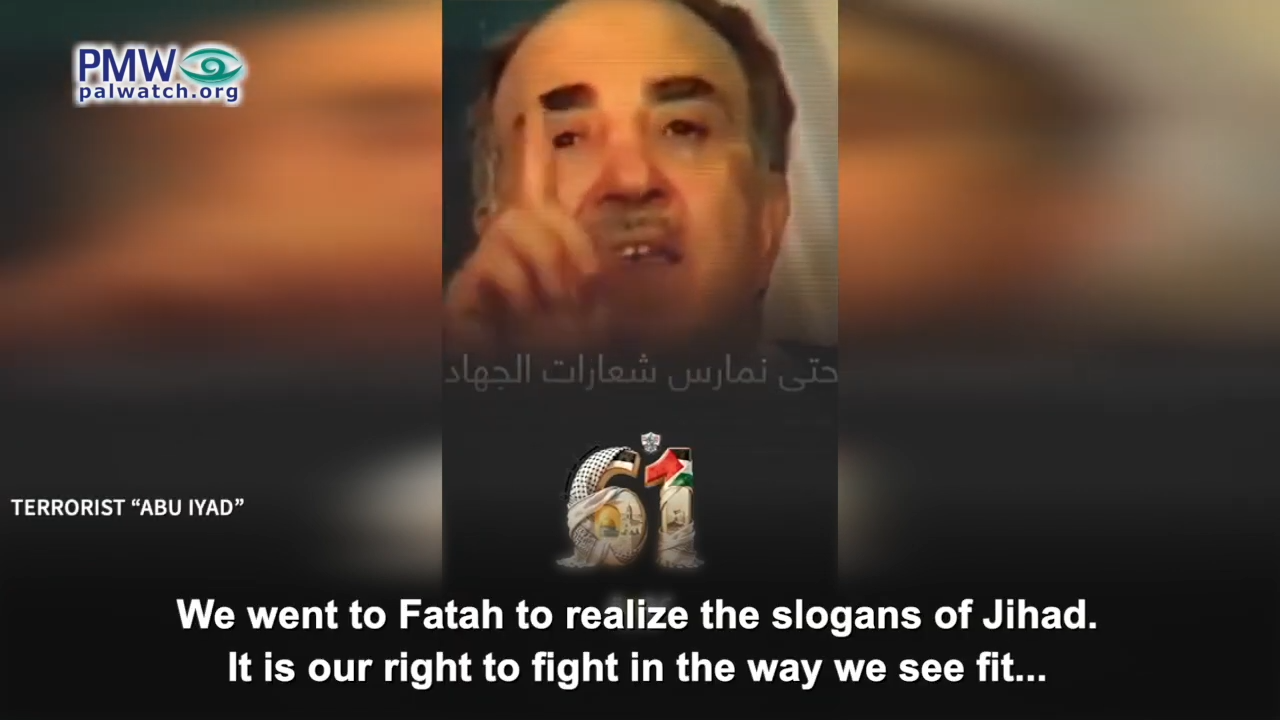 Fatah stresses right to “Jihad”, honors arch-terrorists Abu Jihad and Abu Iyad 