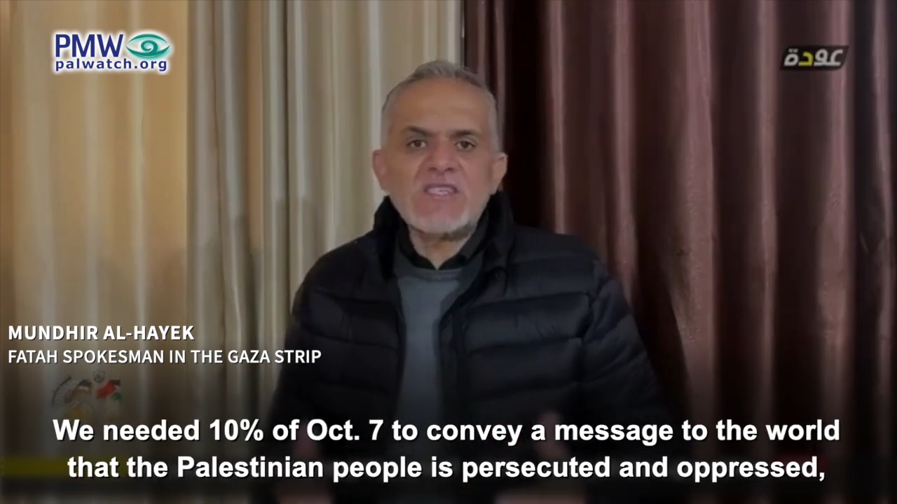 Gaza was “paradise” before Oct. 7 and massacre wasn’t a problem, only its scale – Fatah spokesman