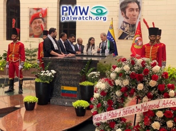 Palestinian Authority loses its soulmate Maduro, following US raid
