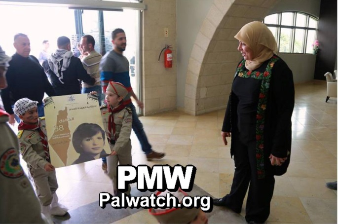 Children hold map of “Palestine” erasing Israel at event glorifying female terrorist
