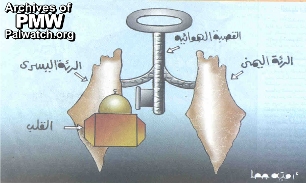 Cartoon map uses Key to claim land ownership and erase Israel