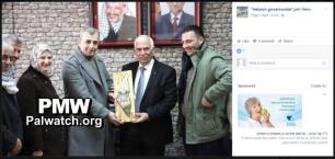 Fatah committee presents Hebron governor with plaque featuring Palestine erasing Israel