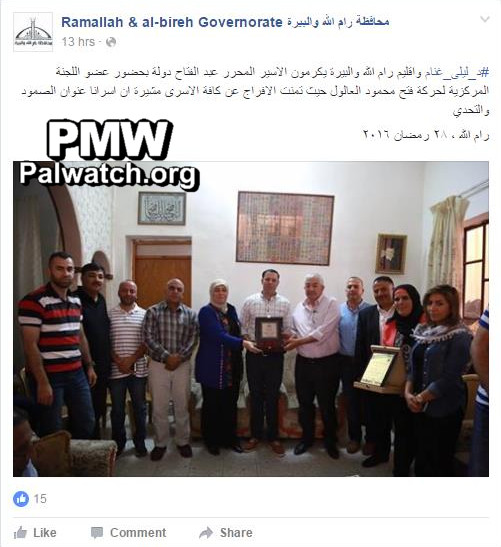 Palestinian Authority District Governor of Ramallah and Fatah official honor released terrorist who killed Israeli teenager