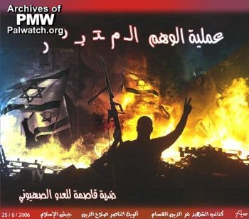 Hamas celebrates killings and kidnapping of Israelis