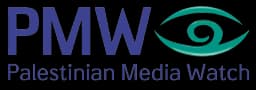 PMW Logo