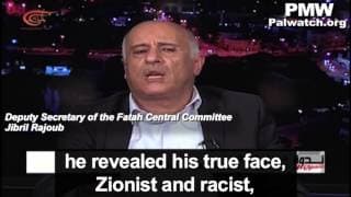 Fatah official: Trump’s “true face”: “Zionist and racist”