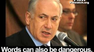 Netanyahu echoes PMW report on danger of Palestinian Authority terror glorification - Galei Zahal (IDF radio)