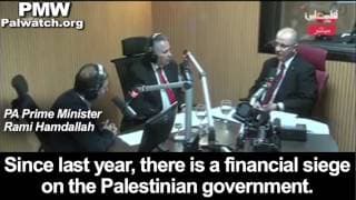 Palestinian Authority PM Hamdallah: The US has not paid one dollar in aid to the PA in 2016