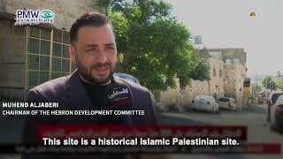 Denial of Jewish history: The Cave of the Patriarchs is “a historical Islamic Palestinian site”