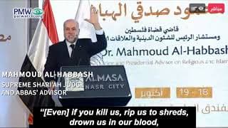 Abbas’ advisor repeats: Duty of Gazan civilians is to stay at home as human shields