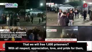 Abbas’ advisor: Hamas’ “crazy war” fought for “regional states and axes” only brought “destruction”