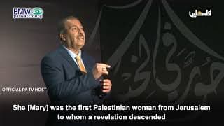 The Palestinian myth that “Mary was a Palestinian” turns Jewish Jesus into a Palestinian