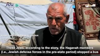 Palestinian libel: Jewish defense forces in 1948 murdered Jews to make it look like Arabs did the killings