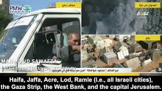 Fatah official: The map of Palestine – including all of Israel – is drawn in the blood of the Martyrs