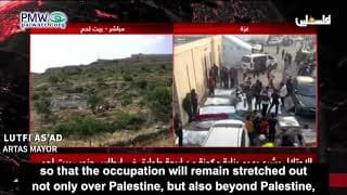 Palestinian Authority libel: Stripes on Israeli flag express Israeli plan to rule “between the Euphrates and the Nile”